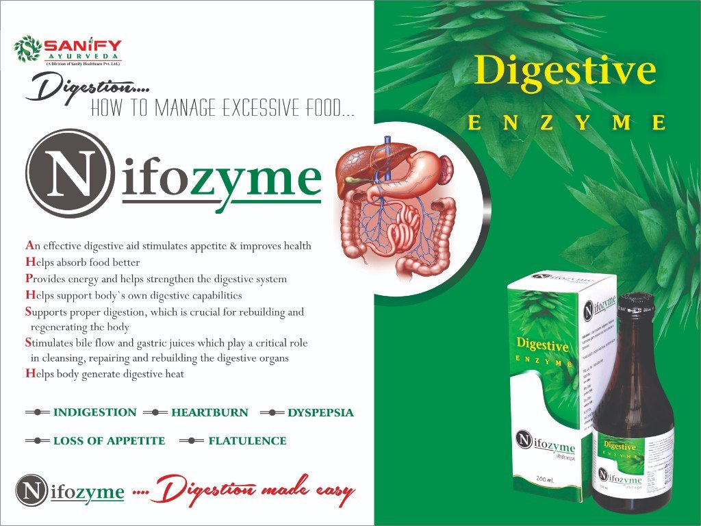 NIFOzyme Visual